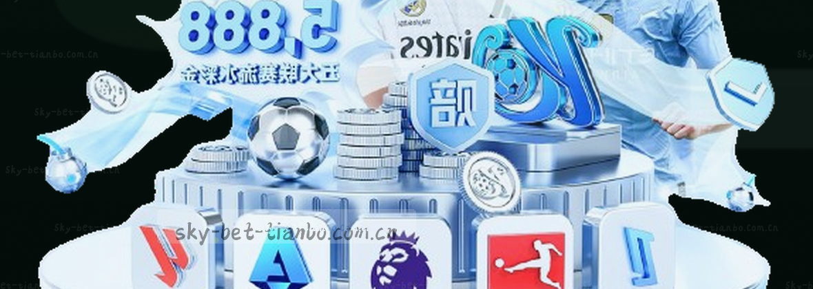 数据中心服务器蓝光流动