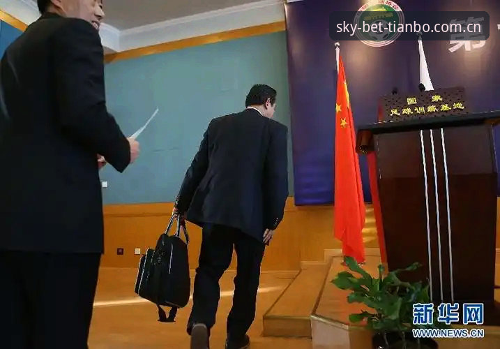 意足协主席选举落定，马洛塔表态引发连锁关注——天博体育平台全程直击